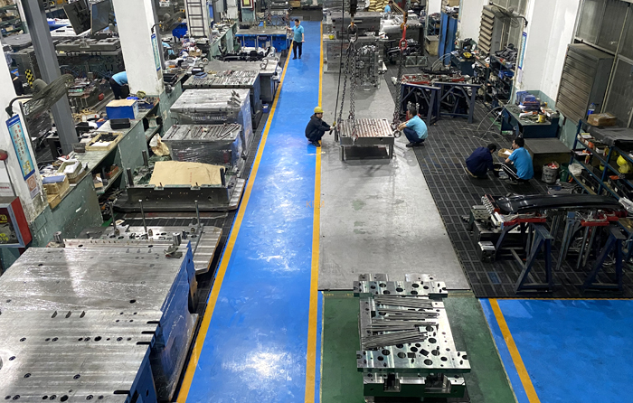 模具加工