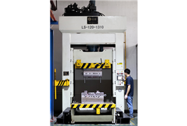 Plant 2-precision mold