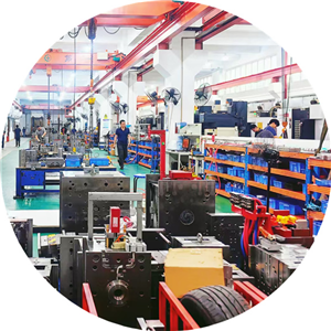 Mold Plant